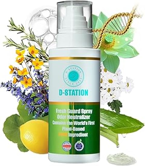 A bottle of D-Station Fresh Guard Spray.